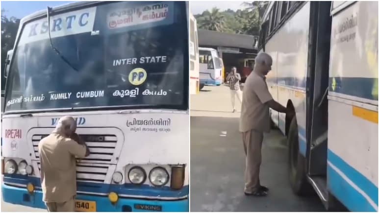 VIDEO: स्टीयरिंग व्हील को चूमा, गाड़ी को सैल्यूट किया; केरल में रोते हुए रिटायर हुआ रोडवेज बस ड्राइवर