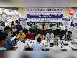 Delhi SIR में कट गया नाम, फिर से ऐसे पा सकते हैं वोट का अधिकार