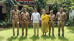 झांसी में बहू की हरकतों से परेशान ससुर ने छज्जे ले लटक कर दी जान, 6 महीने पहले की थी इकलौते बेटे की शादी
