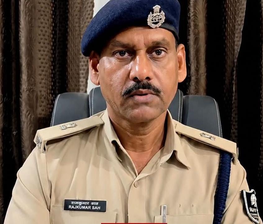 bihar police transfer 37 sdpo dsp asp officers posted in eow cyber crime stf