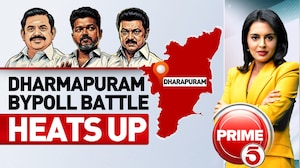 Vijay Takes On DMK In Dharapuram, Says People Have Rejected Stalin's Party