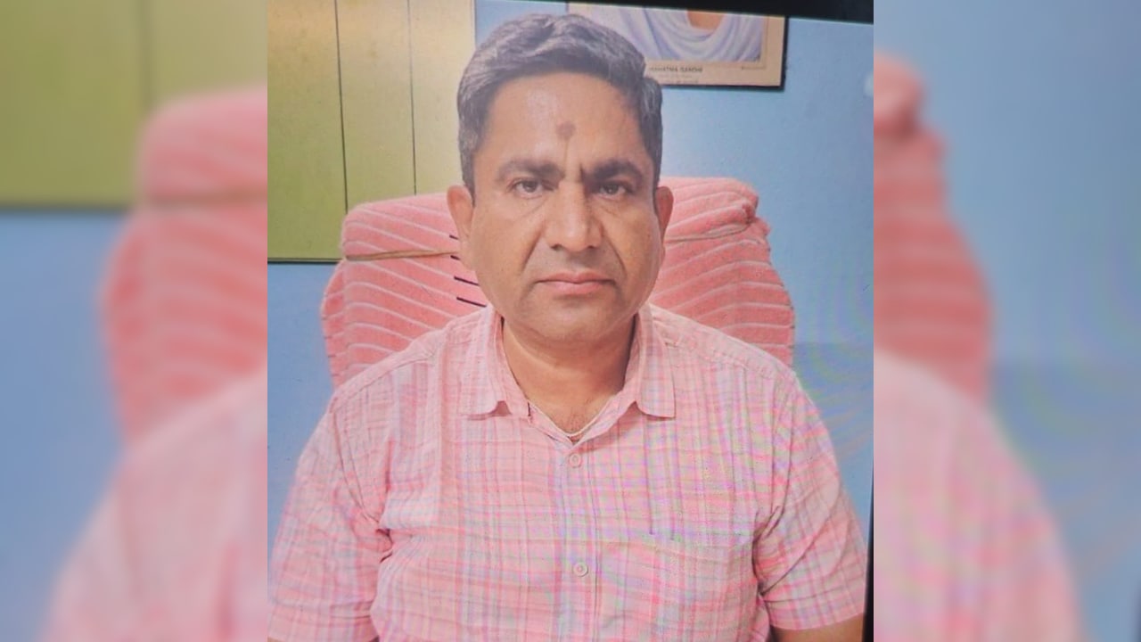 संयुक्त निदेशक 3 लाख रुपये रिश्वत लेते गिरफ्तार, बिल पास कराने के लिए किया था सौदा