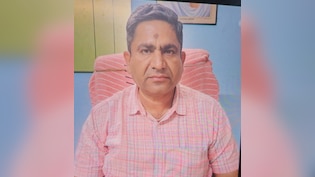 संयुक्त निदेशक 3 लाख रुपये रिश्वत लेते गिरफ्तार, बिल पास कराने के लिए किया था सौदा