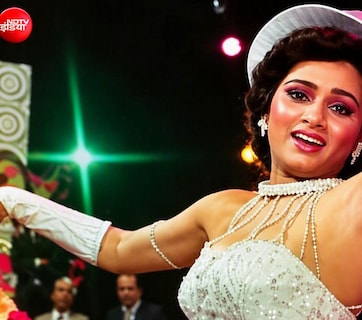 41 साल पुराना गाना, जिसपर हर लड़की करती थी डांस, पद्मिनी कोल्हापुरी की अदाओं और आशा भोसले की आवाज ने बनाया कल्ट