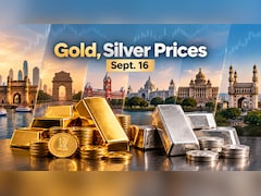 Gold Rate Today: Check 24K, 22K Gold Prices In Mumbai, Delhi, Chennai, Kolkata, Bengaluru On September 16