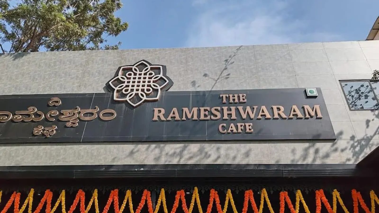 Rameshwaram Cafe founder Raghavendra rao success story struggle journey