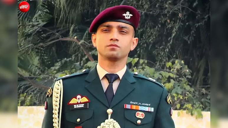 राष्ट्रपति के ADC रहे मेजर ऋषभ सिंह सांब्याल को नहीं मिलेगी पेंशन, जानें क्या है वजह
