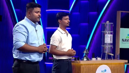 From School Project To Startup: Bihar Brothers' Mission To Make Water Arsenic-Free
