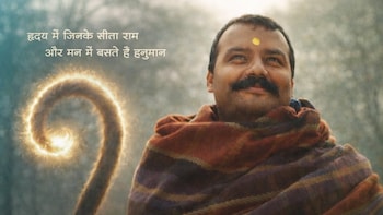 Hanuman Ansh Set To Reach Global Audiences As Hombale To Release Film Overseas