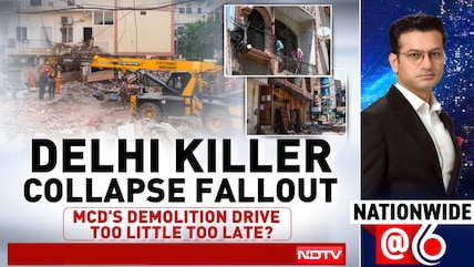 Debris In Basement, Wall Removed: What Led To Delhi Building Collapse