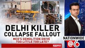 Debris In Basement, Wall Removed: What Led To Delhi Building Collapse