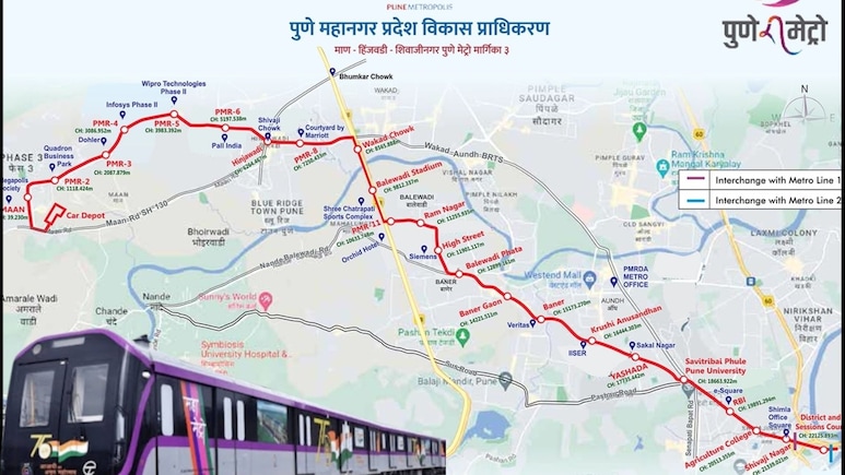पुणे मेट्रो विस्तार: हिंजवड़ी-शिवाजीनगर के 12 स्टेशन उद्घाटन को तैयार, लाखों IT कर्मियों को मिलेगा फायदा