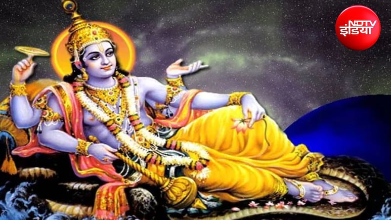 Anant Chaturdashi 2026: 24 या 25 सितंबर कब है अनंत चतुर्दशी? जानिए इस दिन क्यों बांधा जाता है 14 गांठों वाला धागा