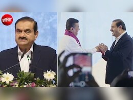 अदाणी ग्रुप पश्चिम बंगाल में एक लाख करोड़ का निवेश करेगा, 2000 बेड वाले अस्&zwj;पताल का शिलान्&zwj;यास कर बोले चेयरमैन गौतम अदाणी