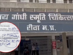 जिस मरीज को डॉक्‍टरों ने मृत घोषित किया वह जिंदा निकला, संजय गांधी अस्पताल के ICU में चल रहा इलाज  