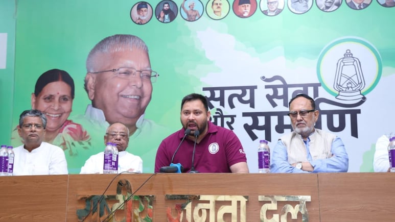 बिहार के जमुई में नाबालिग के साथ छेड़छाड़, तेजस्वी यादव के निशाने पर सीएम सम्राट चौधरी