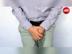 क्या आपकी पेशाब की धार कमजोर हो गई है? यह चुपचाप किडनी को पहुंचा सकती है नुकसान