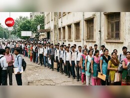 यूपी में 15 हजार शिक्षकों की होगी भर्ती, प्राइमरी में 12000 से ज्यादा पद, पूरा नोटिफिकेशन पढ़ें