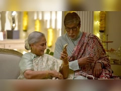 Amitabh Bachchan Reveals His Secret Trick To Get Wife Jaya Bachchan Ready On Time