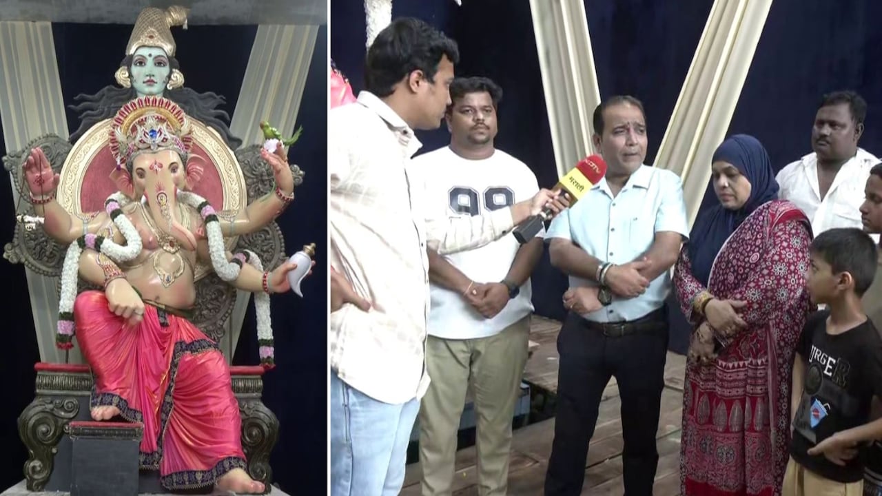 अब्बास, हसीना, साहिल... मिलिए मुंबई के उस मुस्लिम परिवार से जो 16 साल से कर रहा गणपति की सेवा
