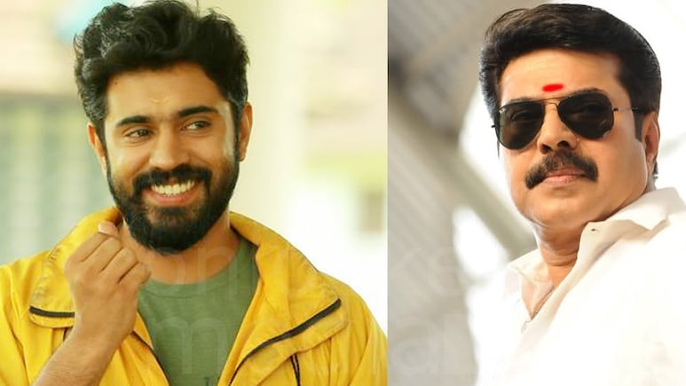 "My Dream Is To Work With Mammukka": <i>Bethlehem Kudumba Unit</i> Star Nivin Pauly