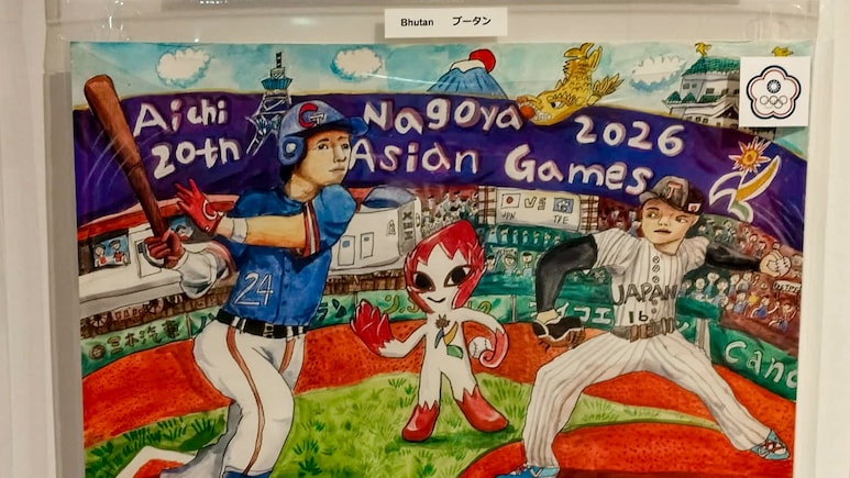 Asian Games Medal Tally: India Jump 4 Places After Cricket Gold; Check Standings After Day 3