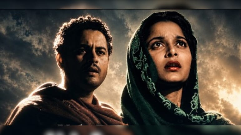 स्वार्थी समाज पर कटाक्ष करता है वहीदा रहमान का 69 साल पुराना गाना, साहिर लुधियानवी ने लिखे बोल, रफी की आवाज में अमर