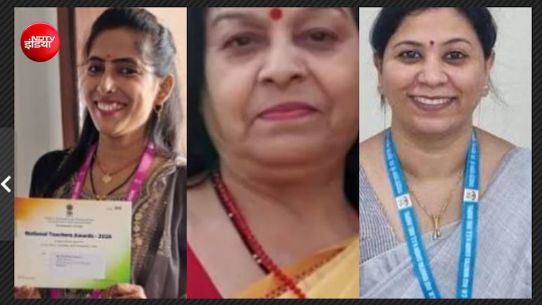 गांव के बच्चों की संवारी जिंदगी, ऐसे टीचरों की कहानी, जिन्हें मिलेगा राष्ट्रीय शिक्षक अवार्ड