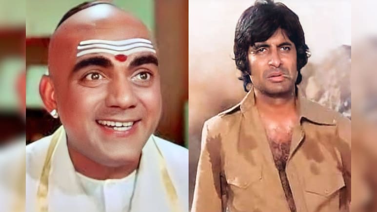 जब अमिताभ के साथ हैंडसम नौजवान को देखते ही महमूद ने दे दिया एडवांस, करना चाहते थे फिल्म में कास्ट, बाद में वही लड़का &nbsp;बना देश का प्रधानमंत्री&nbsp;