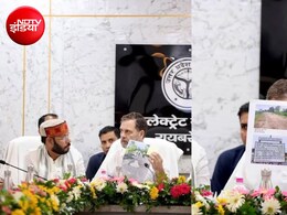 मीटिंग में सड़क को चकाचक बता रहे थे बीजेपी MLA, राहुल गांधी ने गूगल मैप से निकालकर पूछा- ये क्या है?