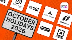 Bank Holiday: Banks To Remain Closed On These Days This Week; Check State-Wise Details