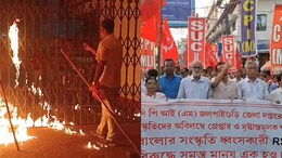 CPI(M) Office Set On Fire In Bengal's Jalpaiguri, Party Accuses ABVP Workers