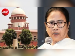 TMC नाम-सिंबल फ्रीज केस: ममता बनर्जी की याचिका पर सुप्रीम कोर्ट ने कहा- आयोग मामले को जल्दी निपटाए