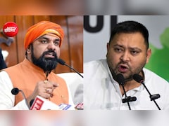 किस कानून के तहत तेजस्वी मांग कर रहे- बिहार CM को सजा दो, समझ लीजिए कड़े प्रावधान