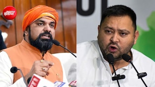 किस कानून के तहत तेजस्वी मांग कर रहे- बिहार CM को सजा दो, समझ लीजिए कड़े प्रावधान