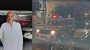 पटना में पूर्व पार्षद अनिल यादव पर ताबड़तोड़ फायरिंग, ऑफिस में घुसकर 4-5 राउंड गोलियां चलाईं