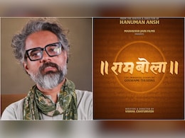After <i>Hanuman Ansh</i> Success, Director Vishal Chaturvedi Announces Film On Tulsidas