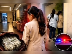 फर्जी रेप केस में फंसाने की धमकी देकर मांग रही थी 10 लाख, होटल में पैसे लेते ही पुलिस ने रंगे हाथ दबोचा