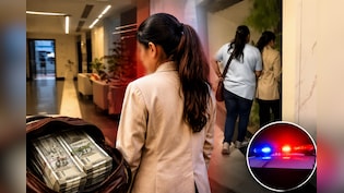 फर्जी रेप केस में फंसाने की धमकी देकर मांग रही थी 10 लाख, होटल में पैसे लेते ही पुलिस ने रंगे हाथ दबोचा
