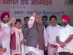 मल्लिकार्जुन खरगे की रैली के बाद शुद्धिकरण मामला, हल्द्वानी में FIR दर्ज, कांग्रेस कर रही थी मांग