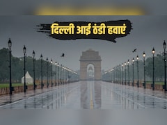 दिल्ली में सितंबर में आ गई नवंबर वाली ठंड, तापमान ने तोड़ा 25 साल का रिकॉर्ड, सुबह-सुबह क्यों छूट रही कंपकंपी