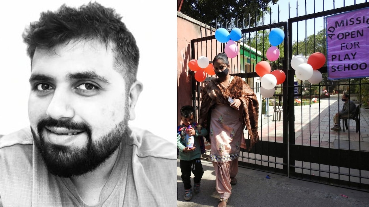 2 साल की बच्ची के प्रीस्कूल एडमिशन के लिए 1.5 लाख रुपये डोनेशन! पिता ने साझा किया दर्द