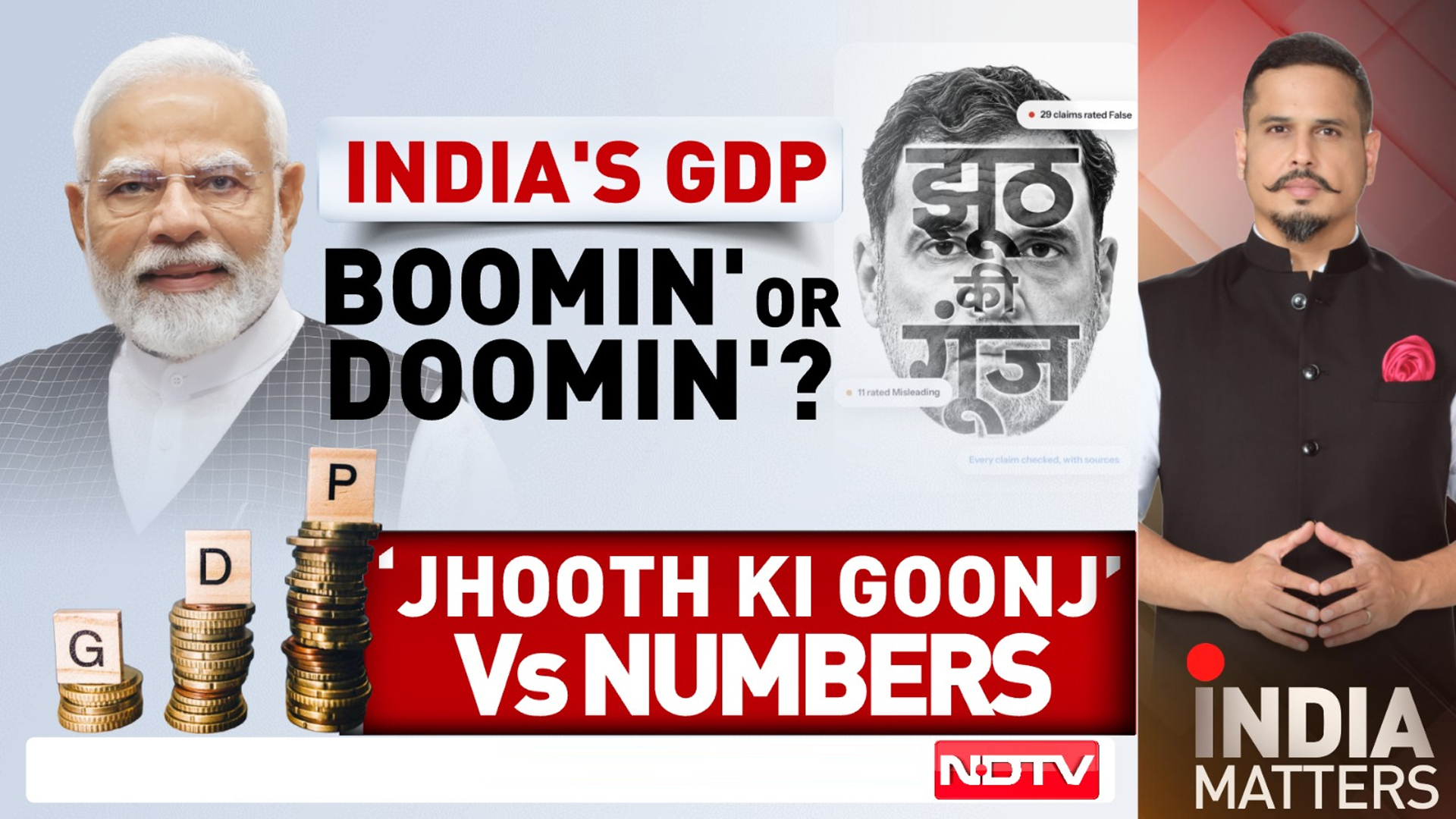 7.8% GDP Growth: PM Modi Says 'India Bloomed', Congress Says Look Beyond Headlines