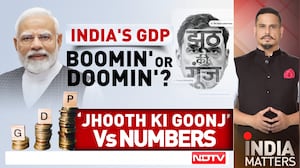 7.8% GDP Growth: PM Modi Says 'India Bloomed', Congress Says Look Beyond Headlines