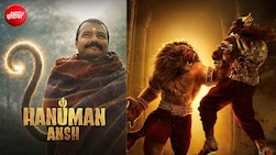 Hanuman Ansh Box Office Collection Day 44: हनुमान अंश की कमाई में उछाल, टूटा महावतार नरसिम्हा का रिकॉर्ड