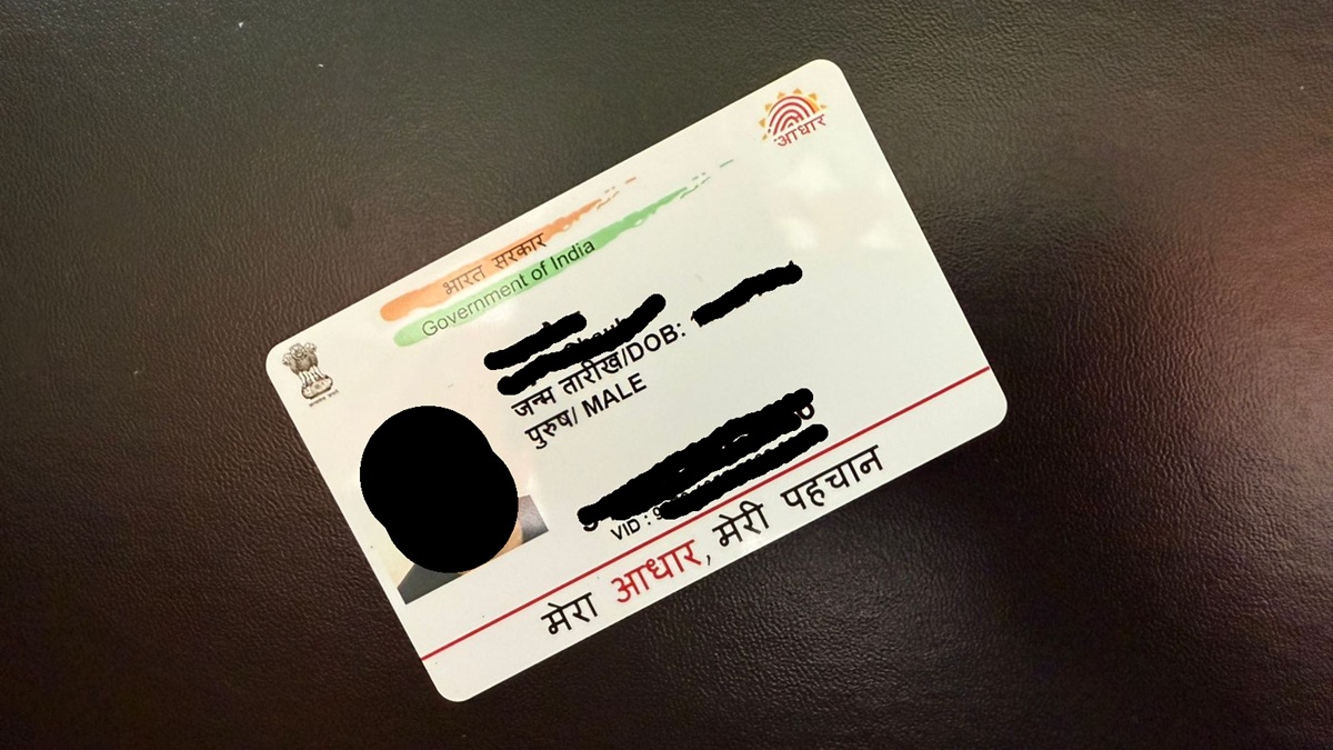 Aadhaar में नाम बदलना हुआ आसान, अलग स्थिति के लिए चाहिए होंगे ये दस्तावेज