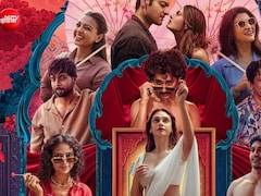 नेटफ्लिक्स पर फिर लौट रहा है ‘लस्ट स्टोरीज’ का जादू, इस बार 4 डायरेक्टर्स सुनाएंगे नई कहानियां
