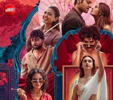 नेटफ्लिक्स पर फिर लौट रहा है &lsquo;लस्ट स्टोरीज&rsquo; का जादू, इस बार 4 डायरेक्टर्स सुनाएंगे नई कहानियां