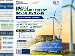 Bharat Renewable Energy Hackathon: Prize, Application Deadline, Final Showcase And More
