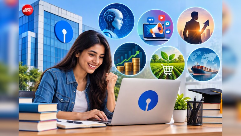 SBI Free Courses: जॉब के लिए सीखनी हैं नई स्किल्स? SBI दे रहा AI समेत कई फ्री ऑनलाइन कोर्स